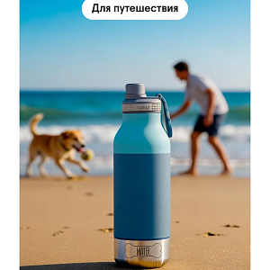 Бутылка-термос для напитков с откручивающимся дном Asobu "Buddy You & Your pet", голубая, 1000 мл